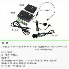 Item thumbnail for item dd73736b-507f-400d-8d73-a77fb239482e