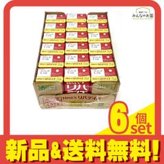 ネスカフェ ゴールドブレンド 90g × 48本 - メルカリ