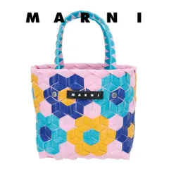 マルニ バッグ MARNI KIDS SUNFLOWER BAG サンフラワー ウーブンバッグ マルニキッズ 花柄 M01157 M00IW 0M340 LIGHT CANDY PINK ライトキャンディピンク