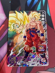 pums13-sec 孫悟空 ars10 楽天市場】スーパードラゴンボールヒーローズ PUMS13-SEC 孫悟空