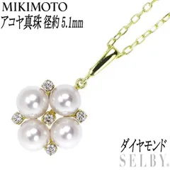 2023年最新】MIKIMOTO ダイヤ ネックレスの人気アイテム - メルカリ