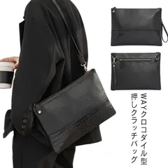 おしゃれ 斜めがけ バッグ ハンドバッグ クラッチバック 合皮 クロコダイル型押し B5 セカンドバッグ メンズ サイズ ショルダーバッグ ストラップ付き A5 軽い 薄い 男性 PU革 スリム メン#yskma603394