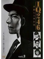 2025年最新】寺島進の人気アイテム - メルカリ