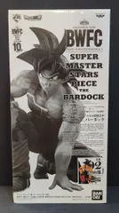 2025年最新】smsp バーダック b賞の人気アイテム - メルカリ