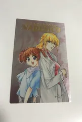 2025年最新】カードダスマスターズ ナデシコの人気アイテム - メルカリ