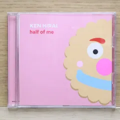 2025年最新】平井堅 half of me 初回限定盤の人気アイテム - メルカリ