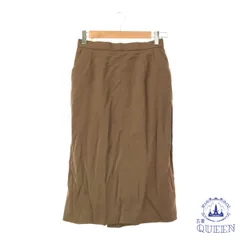 専用　新品未使用品　ピノーレPINORE フレアスカート　38 2025年最新】PINORE スカートの人気アイテム - メルカリ