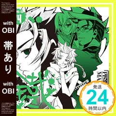 2025年最新】PEACEMAKER鐵 ドラマcdの人気アイテム - メルカリ