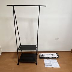 [収納家具]3:キャンドゥ ハンガーラック 2段棚付き　説明書・箱付き　破損あり
