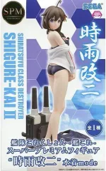 【中古】フィギュア 時雨改二 「艦隊これくしょん～艦これ～」  スーパープレミアムフィギュア”時雨改二”水着mode