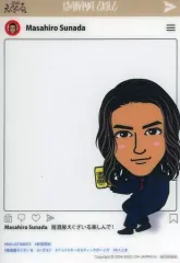 【中古】雑貨 砂田将宏(BALLISTIK BOYZ) メンバークリアカード 「居酒屋えぐざいる」 メンバープロデュースメニュー注文特典