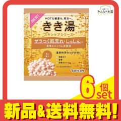 Item thumbnail for item 9a63f118-3365-4f59-a800-04043d4de6ed