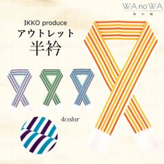 Item thumbnail for item d0369537-4be0-4550-93c4-e6115d257da8