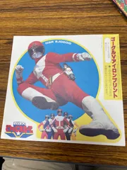 テレビ　マガジン　1982　2冊 2025年最新】テレビマガジン 1982の人気アイテム - メルカリ