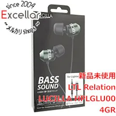 [bn:17] LUCILLA　Lightning 有線イヤホン　HPLGLU004GR　アルミグリーン