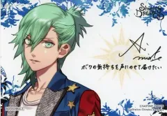 【中古】キャラカード(キャラクター) 美風藍 アイドルコメント入りブロマイド 「CD うたの☆プリンスさまっ♪ Shining Dream」 アニメイト購入特典