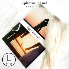 フォトパネル 2photos デザイン【Lサイズ】写真立て アクリル 友達