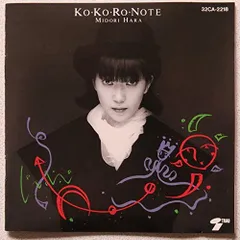 希少盤 原みどり Ko•Ko•Ro•Note CITYPOP 1988年 原みどり – Ko・Ko・Ro・Note – CD (Album), 1988 [r14778680