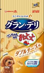 Item thumbnail for item 75e2ff73-a7ed-42e6-8c90-3cf7d9220540