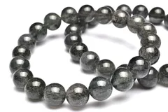 希少カラー◇インド産 ブラックアベンチュリン 11mm ブレスレット 1個売り パワーストーン 天然石 _BG5356-11
