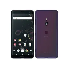 【SIMフリー】 Xperia XZ3 SO-01L 本体 動作確認済み 楽天市場】Xperia XZ3 SO-01L SIMフリー SIMロック解除済み
