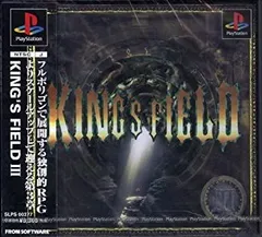 【中古】「非常に良い」キングスフィールド3