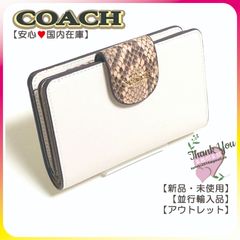 CHANEL シャネル 19 スモール フラップウォレット(AP1789) - メルカリShops