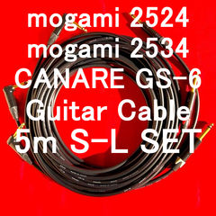 mogami 2524,2534 & CANARE GS-6 Guitar Cable w / Neutrik Gold Plarted Plug 3本組 SET!! SL 5m
