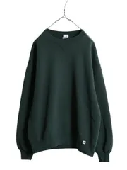 【お得なクーポン配布中!】 90s USA製 ラッセル 無地 スウェット メンズ レディース L / 古着 90年代 オールド RUSSELL トレーナー 前V 裏起毛 スエット クルーネック