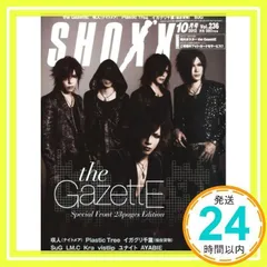2025年最新】SHOXXの人気アイテム - メルカリ