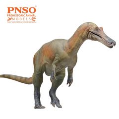 PNSO 84 バリオニクス フィギュア 獣脚類 恐竜 24cm級 おもちゃ