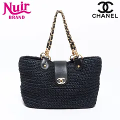 2025年最新】シャネル カゴバッグの人気アイテム - メルカリ