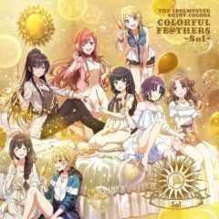 [중고] 게임 뮤직 CD THE IDOLM @ STER SHINY COLORS COLORFUL FE @ THERS -Sol-