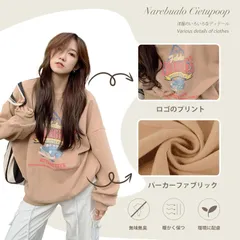 トレーナー 即購入OK レディース プルオーバートップス クルーネック 長袖 アニメパターン プリント 無地 裏起毛 防寒 かわいい ゆったり 大きいサイズ ファッションシ カジュアルシンプル オフィス 通勤 秋 冬 zhangban350