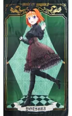 【中古】雑貨 中野四葉 特大マルチクロス 「きゃらっとくじ 五等分の花嫁∬～Gothic rock～」 D賞