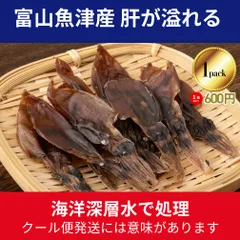 初版】三方ふさがりの営業幹部うら話: 今こそホンネで語ろう