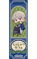 中古】アニメ系CD ドラマCD 最遊記異聞 第壱巻 - メルカリ