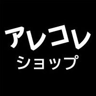 shop-thumbnail