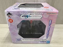 コップのフチ子 香港限定 the one  、超レア、ラストone コップのフチ子 香港限定 the one 、超レア、ラストone