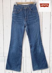 希少　ヴィンテージ　日本製　リーバイス　y2k　557 デニムパンツ　ジーンズ　フレアパンツ　ベルボトム　W28