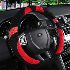 新品  ハンドルカバー ステアリングカバー ハンドル カバー ステアリング 自動車 軽自動車 おしゃれ アルファード トラック 大型 タント ヤリスクロス プリウス アクア ハイエース ヴォクシー 可愛い カスタム カー用品 cn-kb-1818-1のサムネイル