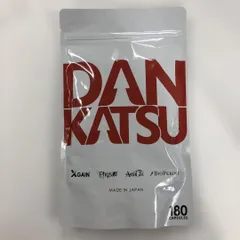 2026年最新】DANKATSUの人気アイテム - メルカリ 2026年最新】DANKATSUの人気アイテム - メルカリ
