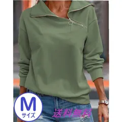 トップス　Mサイズ　レディース　グリーン　斜めジッパー　海外 スタイル　春 秋