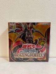 遊戯王 - 【新品未開封】遊戯王OCG ブレイジングボルテックス 1カートン 初回生産限定版 コナミデジタルエンタテインメント ブレイジングボルテックス