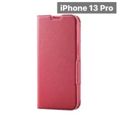 iPhone 13 Pro 手帳型 ケース レザー 驚くほど薄くで軽い衝撃に強い ディープピンク 1個