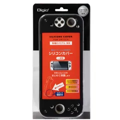 【 新品 未開封 】 ナカバヤシ ニンテンドースイッチ有機ELモデル用 一体型シリコンカバー ブラック 未使用 送料無料