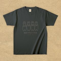 猫グラフィックTシャツ　あおむけだとこうなる -きじとら・濃地-