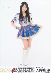 齋藤飛鳥 2014 lucky bag 福袋 生写真 乃木坂46 2025年最新】齋藤飛鳥 生写真 lucky bagの人気アイテム - メルカリ