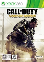 コール オブ デューティ アドバンスド・ウォーフェア [吹き替え版] 【CEROレーティング「Z」】 - Xbox360
