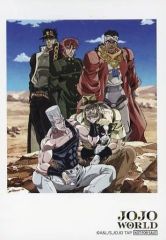ジョジョの奇妙な冒険 JOJO World 限定 第3部 集合写真 ブロマイド
